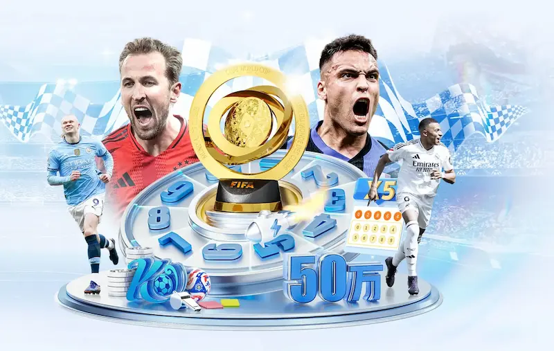 FIFA 2014世界杯游戏深度评测：经典再现还是遗憾之作？